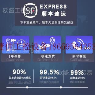 极速议价1794 8通道现货议价 O模拟输入模块热电偶 IT8 Flex