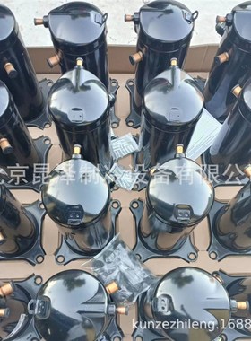 ZP122KCE-TFP-5 VP1KSE-TFP-5 10P匹空调空气能热泵压缩机制冷压