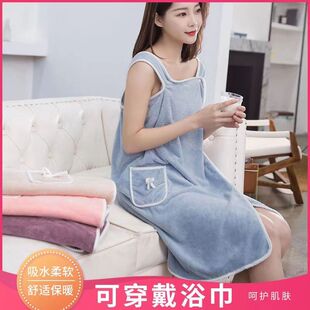 180斤可穿浴巾女吊带浴袍浴裙加厚成人纯棉吸水 加大码 极速新款