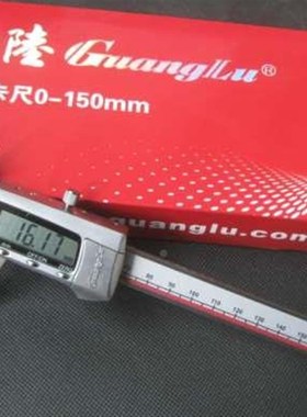 上工0m-1/50/200030m电子不锈钢高0-150 -0精度游标卡尺