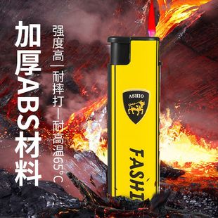 一次性打火机普通家用超市便利店防风打火机批发 抢50只 特价