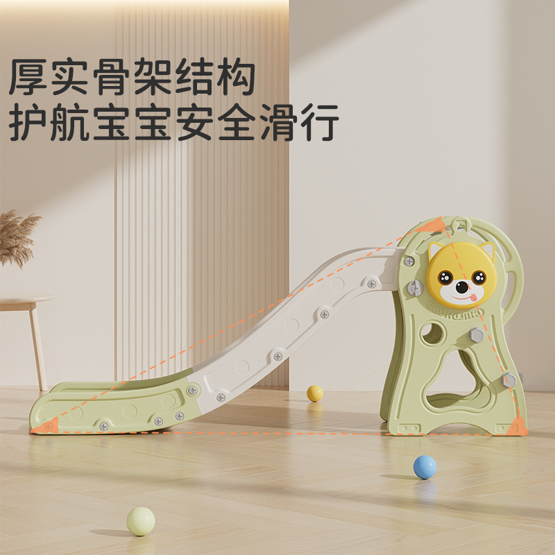 新疆西藏包邮滑滑梯儿童室内家用2至10岁宝宝折叠多功能小型滑梯