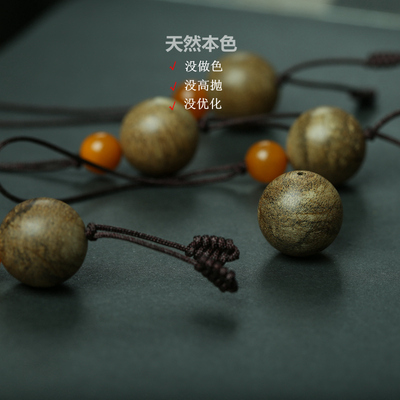 印尼天然加里曼丹沉香散珠单颗单珠挂件挂坠1.4珠子吊坠保真老料