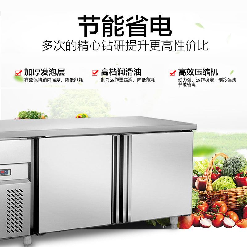 -838二门冰柜饮料展示柜商用冷冻冷藏柜点菜柜蔬菜水果保鲜冰箱