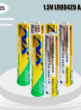 6PCS AAAA Battery 1.5V LR61 AM6 Alkaline Battery MN2500 E96