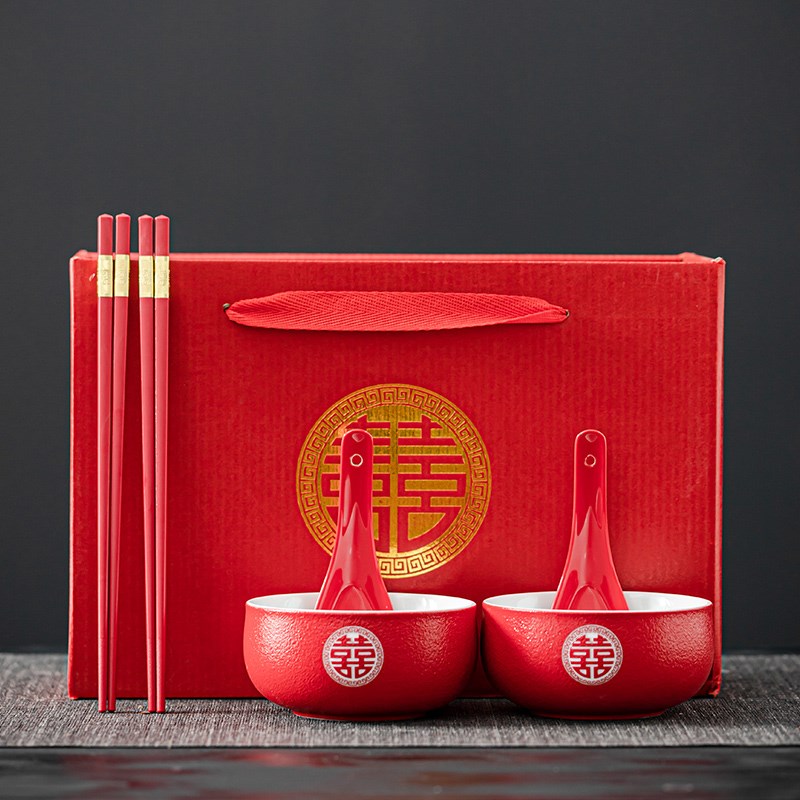 喜碗结婚对碗红碗一对碗筷套装红色喜杯改口敬茶杯茶具婚庆礼物