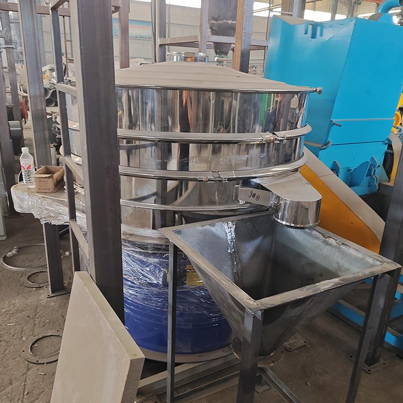 超声波旋振筛超声波振动筛高频振动筛精细筛分振动筛高效智能