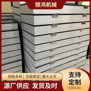 养殖场通风导流板有效改善舍内通风均匀性安装简便禽舍导流板