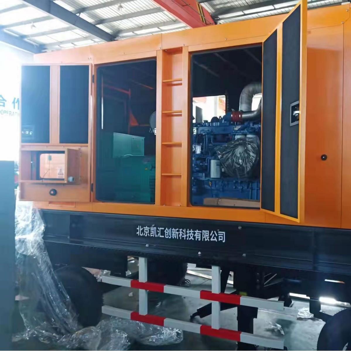 KH-280GF柴油发电机318KW玉柴动力YC6MK460L-D20静音拖车发电机组