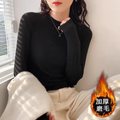 打底衫 亲肤无束缚柔软面料 莫代尔长袖 修身 到手2件 2025新款