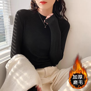 【到手2件】2025新款莫代尔长袖修身打底衫亲肤无束缚柔软面料