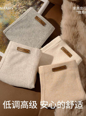 【三条装】糯感肌理棉一体式10A裤衩男士内裤新款透气男生四角