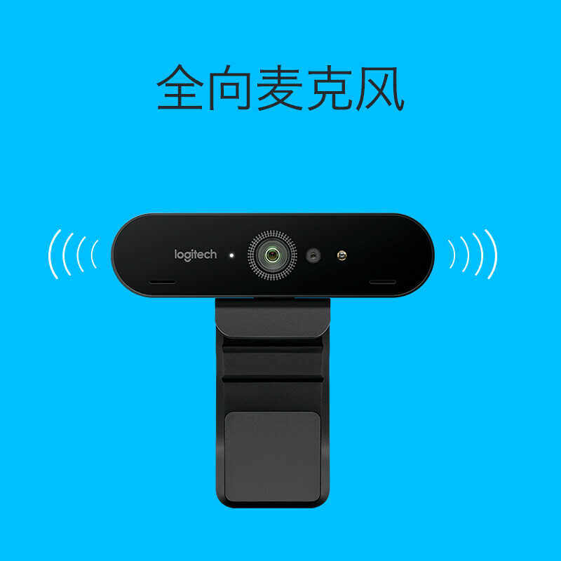 广角4K网络C1000e内置麦克风罗技