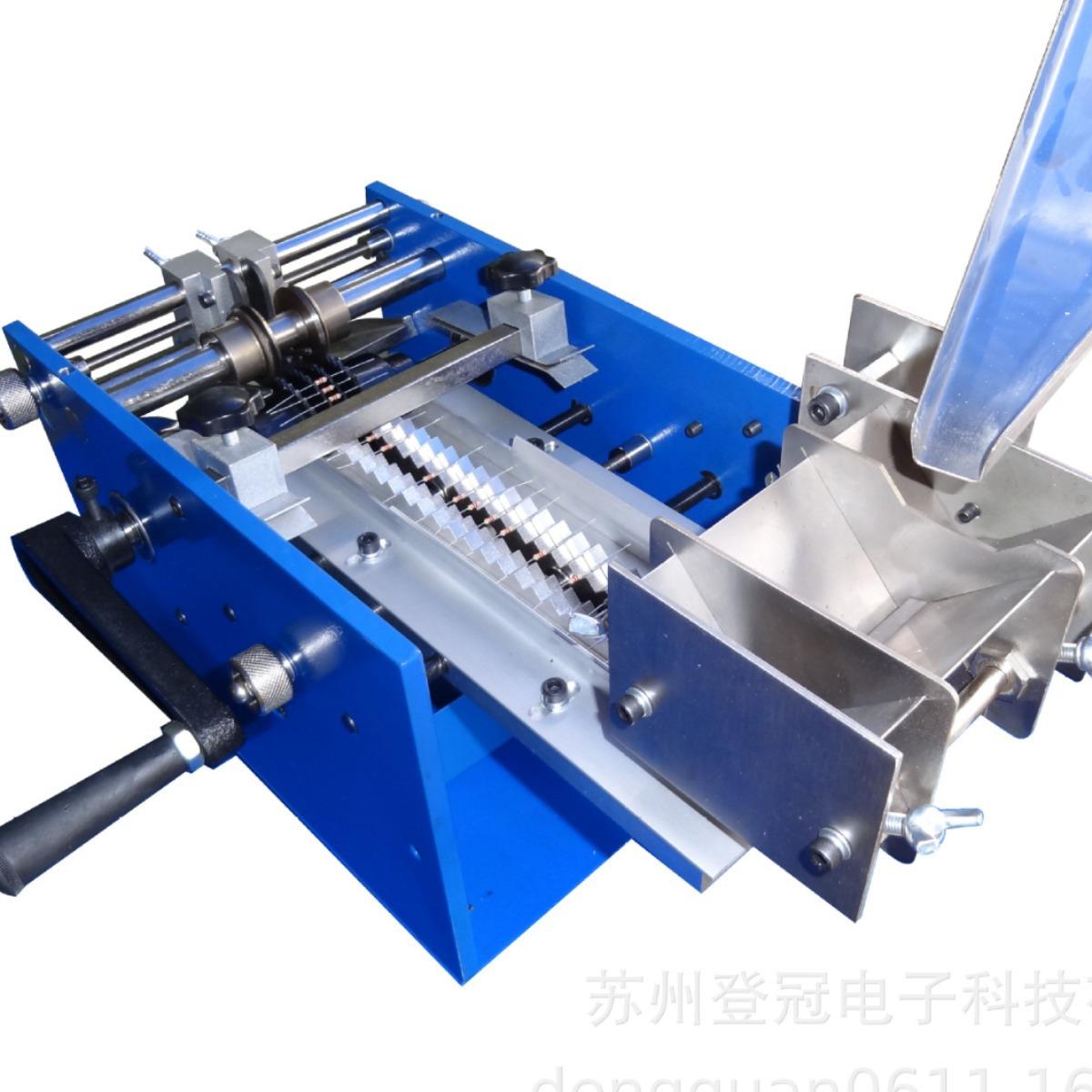 手摇电阻成型机厂家F型成型机二极管成型机U型LED元件成型机