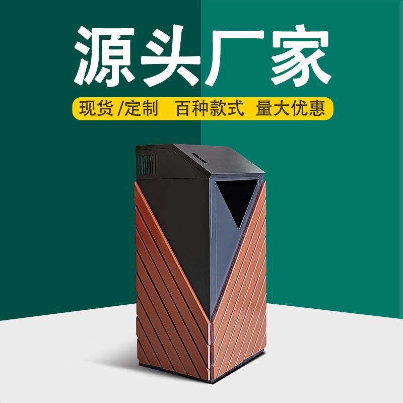 户外垃圾桶不锈钢大号定垃圾箱商用制环卫垃圾筒金属复古中式厂家