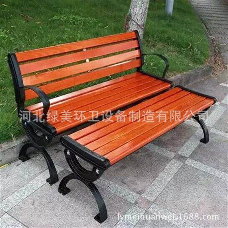 户外公园椅园林靠背椅实木铸铁椅子木休闲椅厂家,商业/办公家具,等候椅系列,淘宝优惠券,粉丝福利购,淘宝优惠卷
