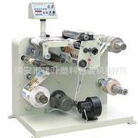 厂家直供320型全自动电脑分切机 分条机