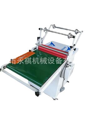 YT-500型输送式覆膜机、覆双层膜覆膜机、传送式贴膜机全自动
