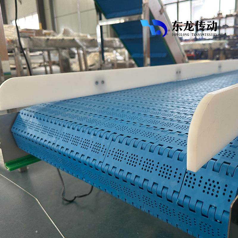 PP塑料链板输送机不锈钢食品传送带蔬果分拣清洗耐腐蚀提升机,搬运/仓储/物流设备,输送机,淘宝优惠券,粉丝福利购,淘宝优惠卷