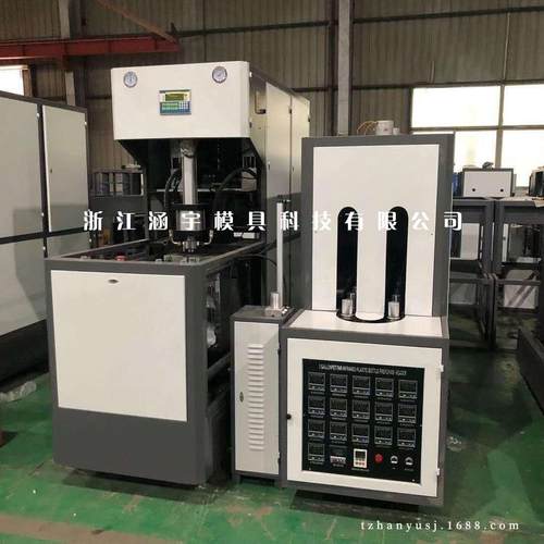 10L20L15L5加仑pet桶吹瓶机