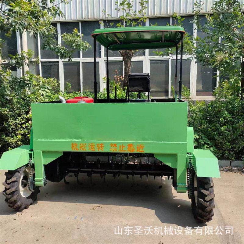 山东工厂小型轮式翻抛机方向盘式翻抛机鸡粪发酵自走式翻堆机