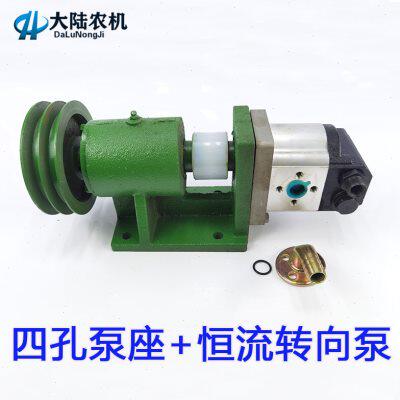 渔船小船用液压转向恒流泵 溢流泵 转向泵齿轮泵 液压转向专用泵