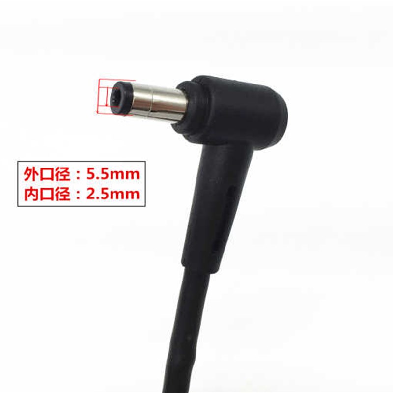 原装华硕飞行堡垒KX53V NX580V笔记型电脑电源配接器19V6.32A充电