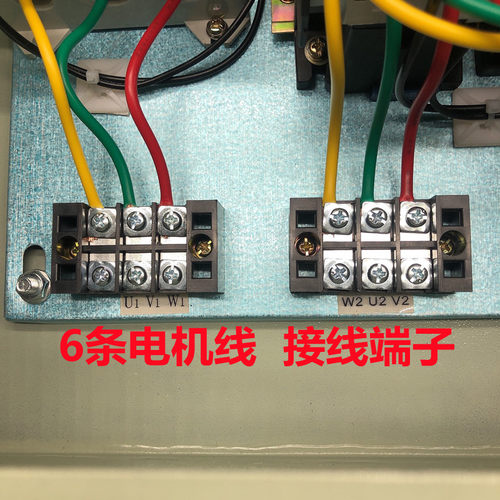 好货定做星三启动降压启动柜11KW缺相过载保护水泵风机室内控制配