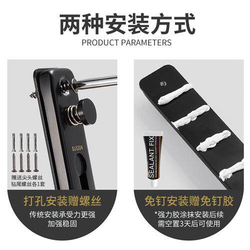 好货免打孔防盗门内反锁扣门栓房门锁Q安全搭扣不锈钢酒店家用门