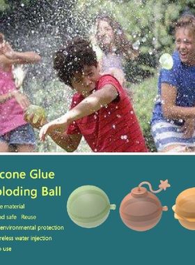 68pcs SelfSealing Water Bomb Spla Waterfall Balls