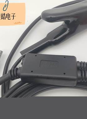 南方三鼎科利达天宇GPS RTK-PDL电台接电瓶多功能电缆LE52X连接线
