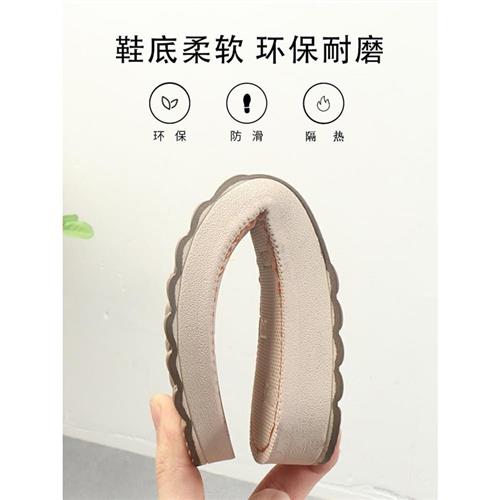 鞋底子拖鞋底防滑耐磨橡胶手工毛线编织可烤火海绵鞋帮材料鞋底