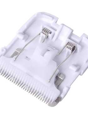 适用 ENCHEN/映趣 BOOST 理发器 电推剪 陶瓷刀头 通用 配件