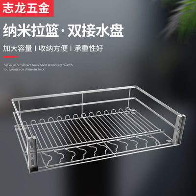 下拉式拉篮银色纳米加厚双层双接水盘厨房碗碟存放篮单层抽屉式篮