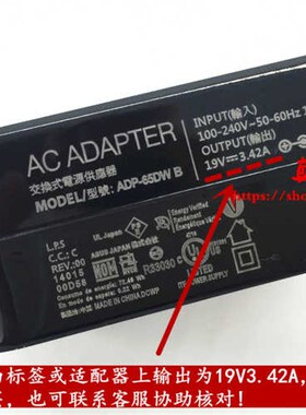 原装华硕S4100U U4600F U4500F UX410U TP461U笔记本充电源配接器