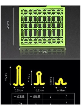 10 Pcs/Lot  Carp Fishing Tackle Hair Rig Bie Bait Dumbell St