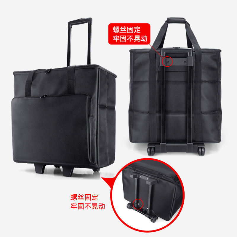 带轮子台式电脑收纳包 主机壳搬运包显示器行李箱主机包拉杆运输