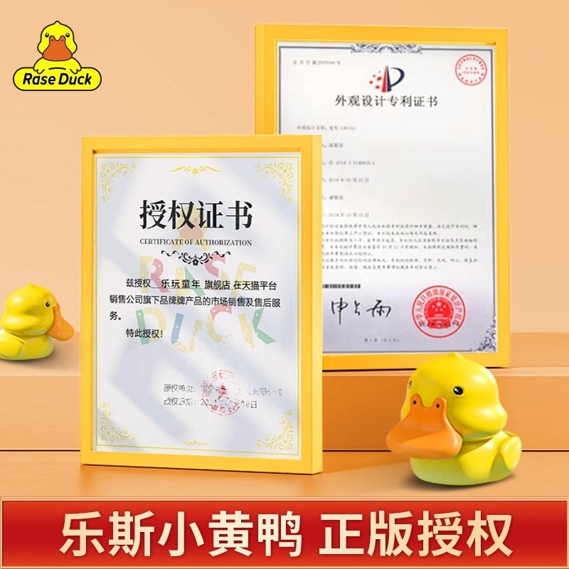 好货新款滑板车儿童蛙式双脚分开小孩脚踩双踏板滑滑四轮溜