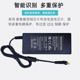 宏基4535ACER19V4.74A 4560G笔记型电脑电源配接器充电器4540火牛