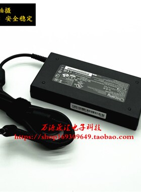 惠普pavilion 23All充电器TPC-DA52 P001电源配接器19.5V7.69A