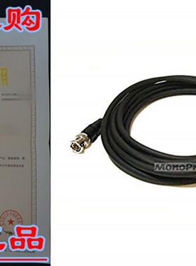 Monoprice 100626 6-Feet BNC M/M RG59U Cable