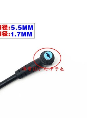 原装宏碁Aspire 5742 series PEW71笔记本充电源配接器线19V4.74A