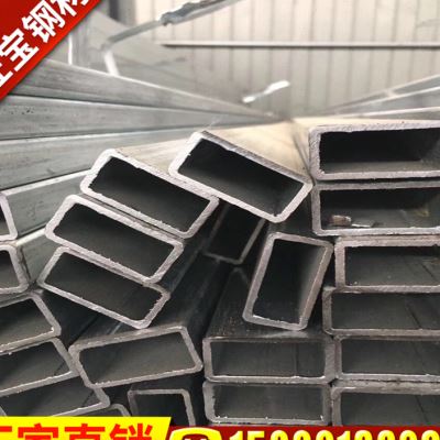 热镀锌方管钢材5050型材100100方钢搭棚矩形货架46无缝冷镀锌