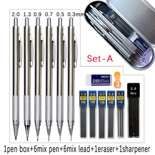 Pencil with Pen 6pcs Lead Mechanical Box Eraser Metal