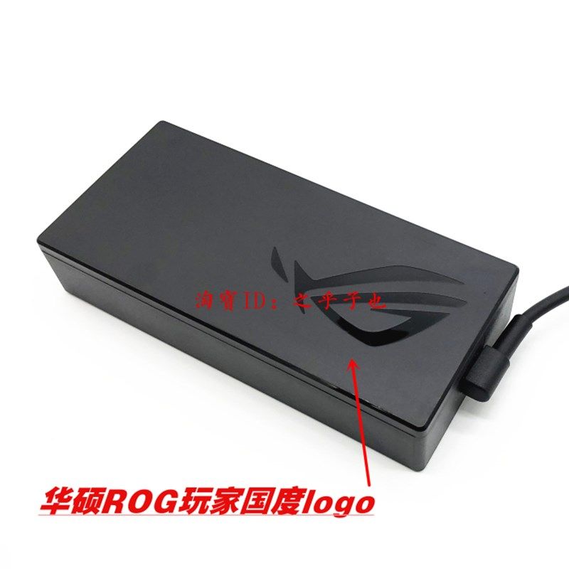 原装华硕ADP-180TB H电源适配器20V9A 180W ROG笔记本电脑充电线