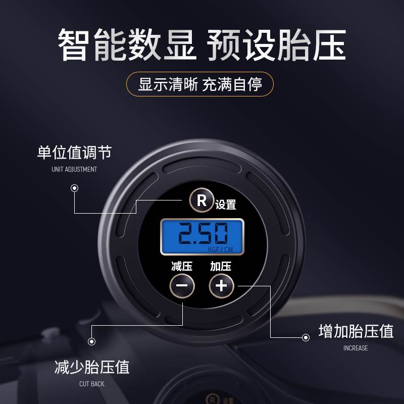 好货车载吸尘器充气打气泵强力专用两用汽车小型车用家用大功率四