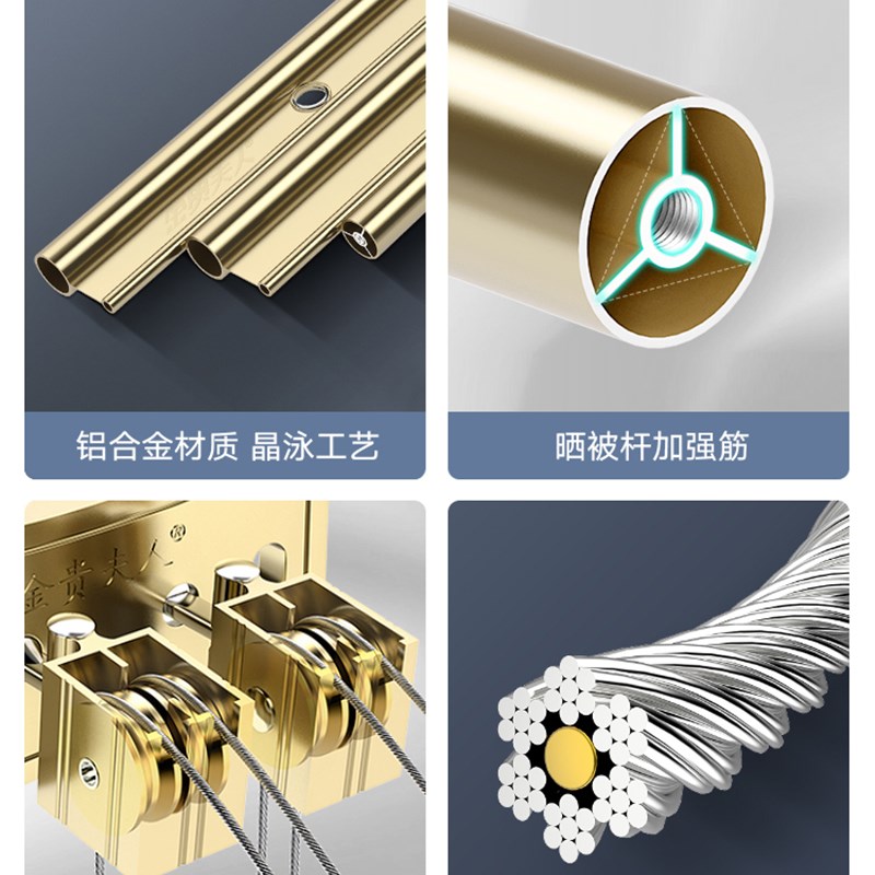 晾衣架升降手摇器双杆阳台晾衣杆钢丝绳室内凉衣架家用折叠晒衣架