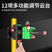 锋帮激光红外线水平仪升降支撑杆三脚架伸缩杆子支E架5米配件大全