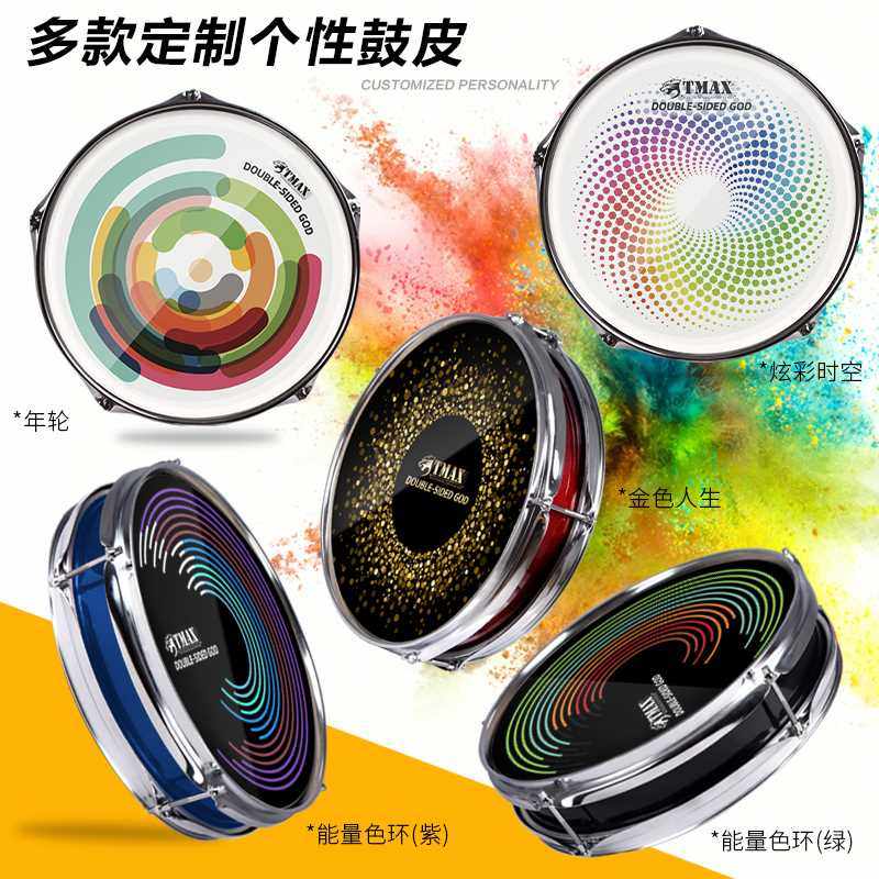 TMAX12寸哑鼓垫节拍器套装儿童初学架子鼓练习器双面专业打击鼓板