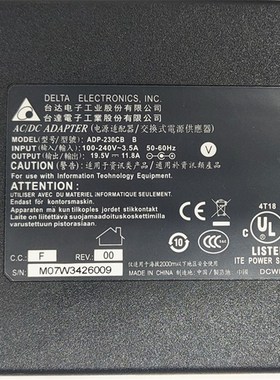 ASUS华硕g751J G752V/VS电源配接器19.5V11.8A 230W充电线大口针